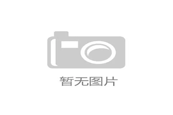 天津体育5在线直播平台如何实现高清流畅观看详细操作流程解析 天津体育5在线直播平台如何实现高清流畅观看详细操作流程解析