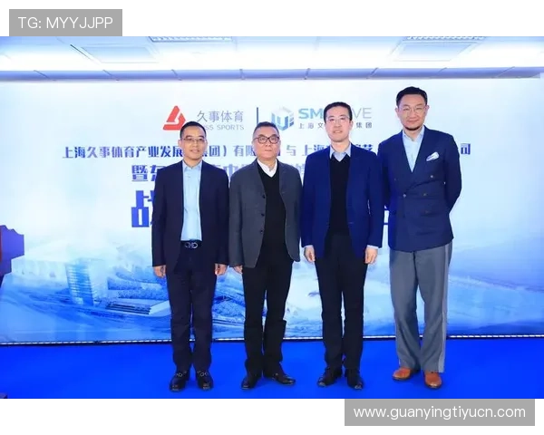 华体会官网体育合作伙伴不断扩大，推动中国体育产业快速发展