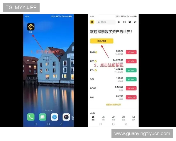 乐动全体育苹果下载安装流程详解，解决用户在安装中遇到的常见问题