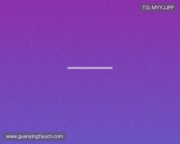 乐鱼百家乐客户端下载与注册流程详解轻松开启你的线上百家乐之旅 乐鱼百家乐客户端下载与注册流程详解轻松开启你的线上百家乐之旅