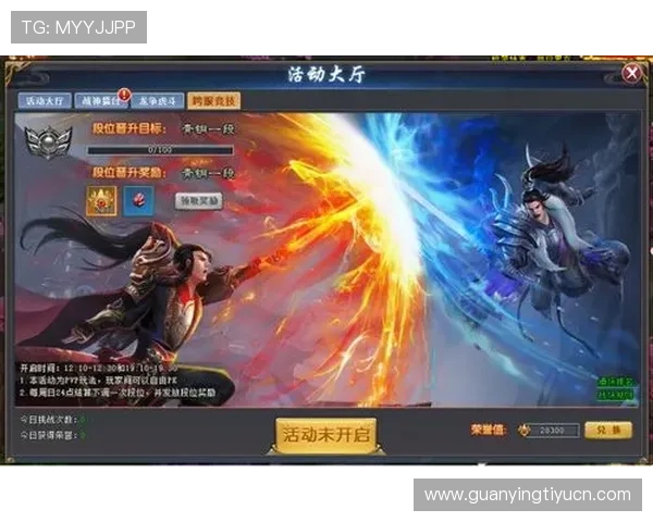 尊龙公司在网络游戏行业的创新发展与未来趋势分析 尊龙公司在网络游戏行业的创新发展与未来趋势分析