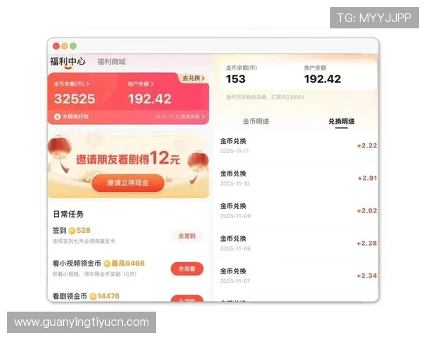 极速百家乐最新优惠活动,丰富的奖励与福利助你在极速游戏中轻松实现财富增长 极速百家乐最新优惠活动,丰富的奖励与福利助你在极速游戏中轻松实现财富增长