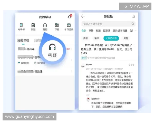 欧博开户流程全面升级助力玩家快速注册体验新玩法 欧博开户流程全面升级助力玩家快速注册体验新玩法