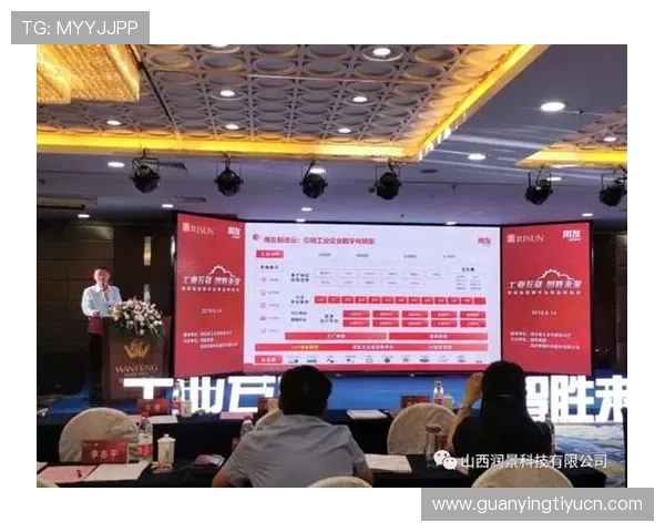 海星手机官网正式上线开启全新购物体验引领行业数字化转型