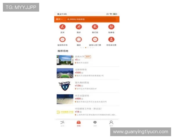 爱赢体育app投注攻略分享帮助用户科学分析赛事数据提升中奖率