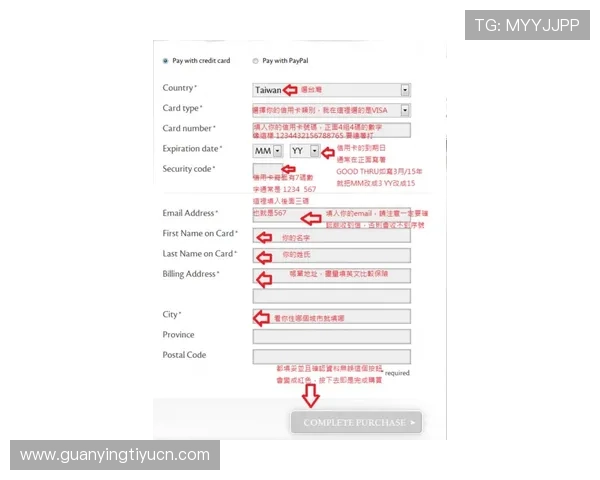 申博体育注册流程详解及新用户注册后快速完成账号激活的方法 申博体育注册流程详解及新用户注册后快速完成账号激活的方法