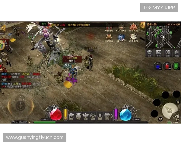 立即博在线客服服务全方位解答玩家在游戏中遇到的各种问题