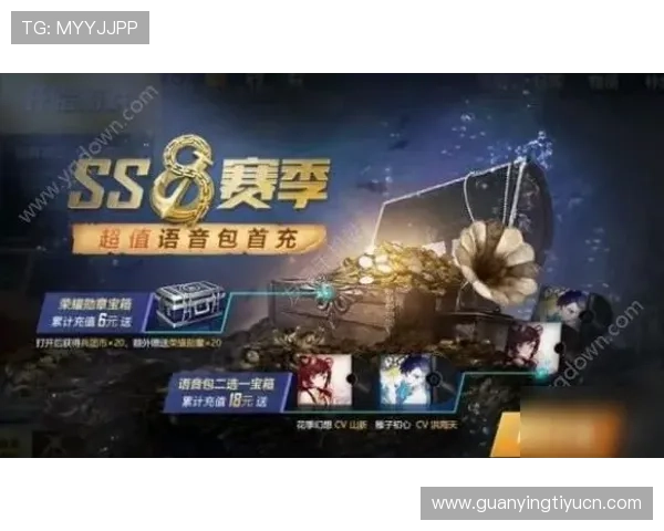 人人看球游戏：足球迷必玩的热门游戏排行榜及下载指南