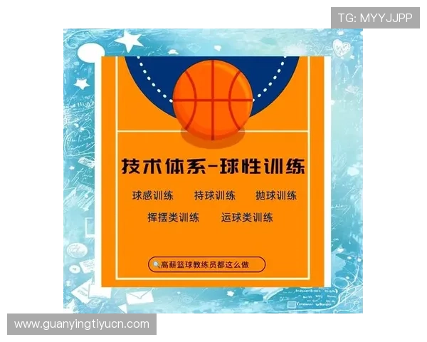 劲浪体育训练指南：科学方法提升体能与运动技能的实用技巧