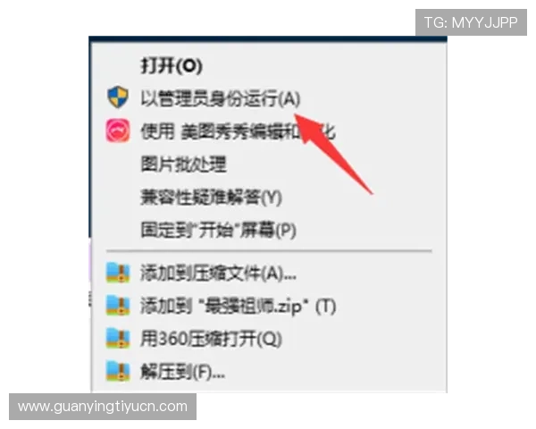 友博官网客服支持与常见问题解答，解决您在游戏过程中遇到的各种疑问