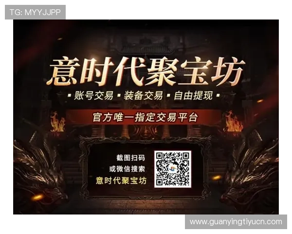 宝威体育官网为玩家提供安全便捷的账号登录与充值服务，保障您的游戏财产安全