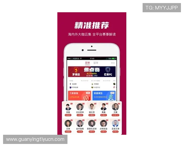 通过球探网足球即时比分，轻松掌握足球比赛的最新比分和赛况发展