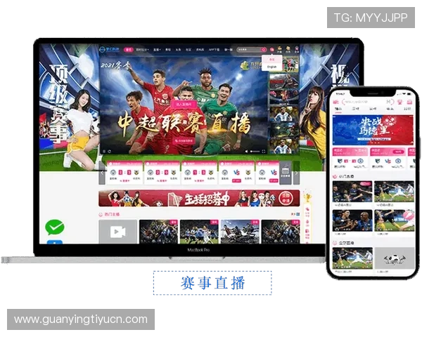 风云体育手机娱乐：最新体育赛事直播、精彩回放和专业评论，助你成为体育资讯的第一掌握者