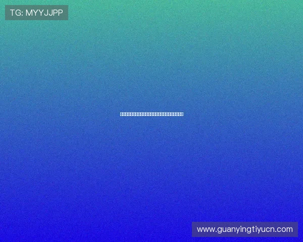 新用户登录悟空体育平台的完整流程及常见注册问题解答 新用户登录悟空体育平台的完整流程及常见注册问题解答