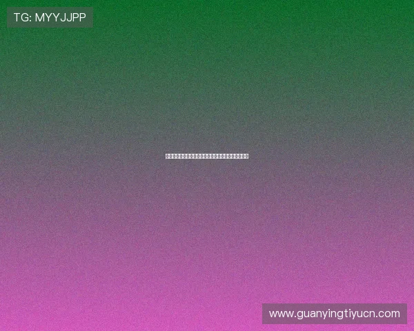 世界杯突尼斯对阵荷兰比赛精彩瞬间与头像展示全攻略 世界杯突尼斯对阵荷兰比赛精彩瞬间与头像展示全攻略